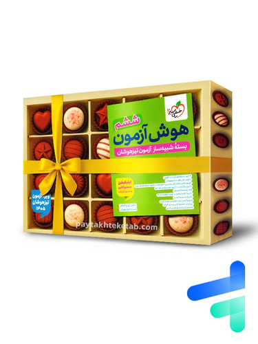 هوش آزمون ششم